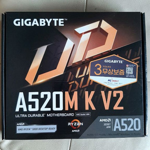 기가바이트 A520M K V2 신품 미사용보드 팝니다