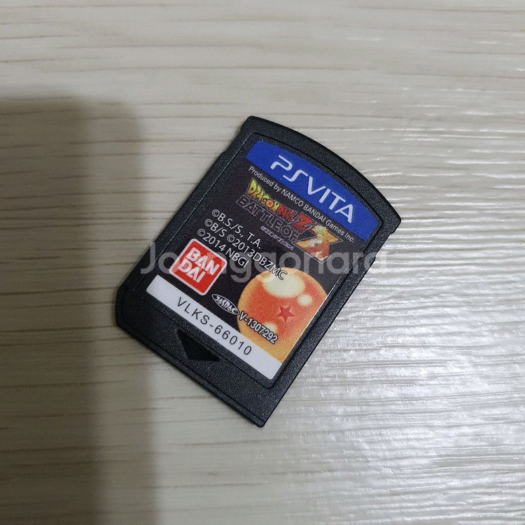psvita 드래곤볼z 배틀오브 팩--0