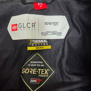 686 GLCR 고어텍스 스노우보드 팬츠 블랙 M