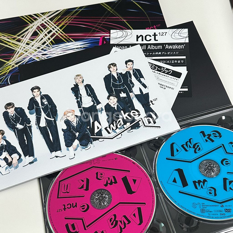 엔시티127 어웨이큰 일본앨범--2