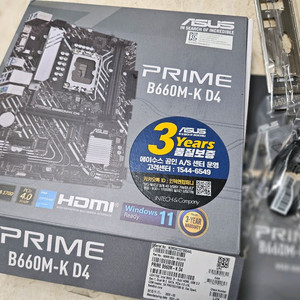 ASUS PRIME B660M-K D4 메인보드