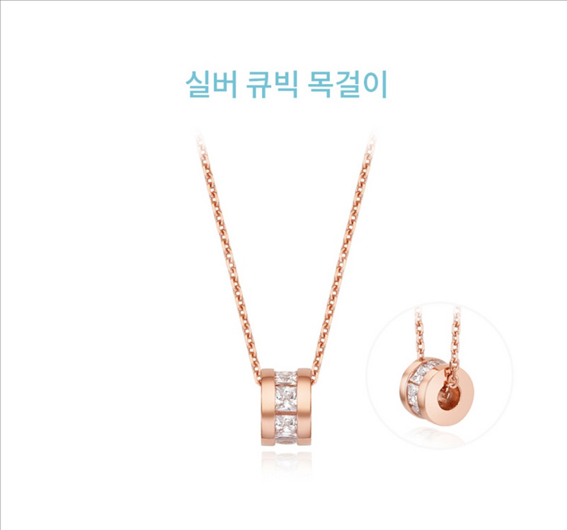 [스톤헨지] 실버 큐빅 목걸이 SC24D08E--1