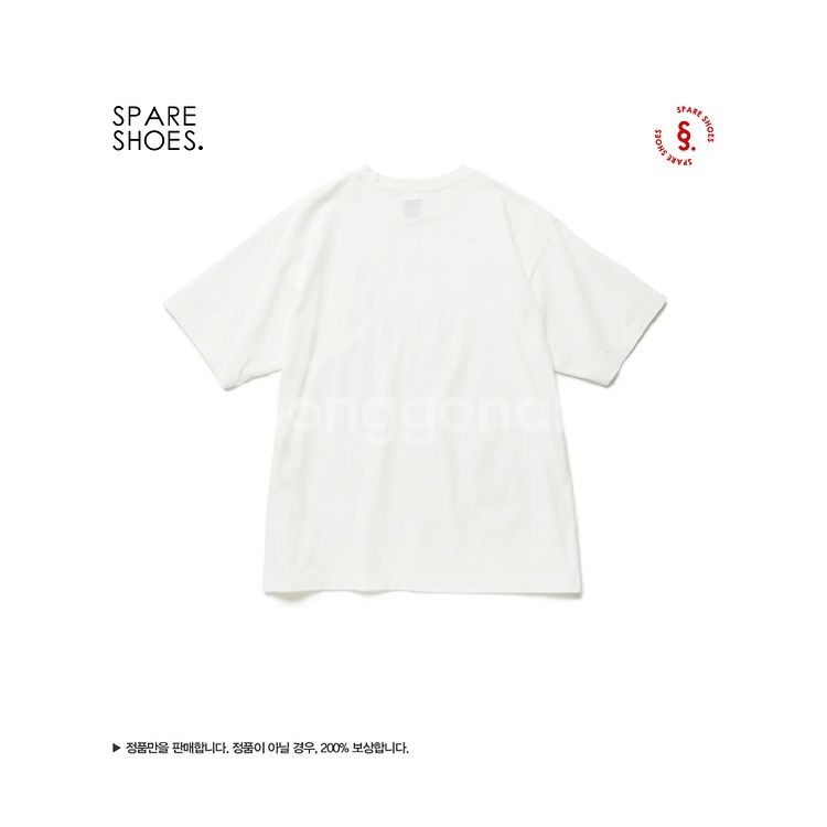 [새상품 / 정품] 휴먼메이드 데일리 티셔츠 #2505--2