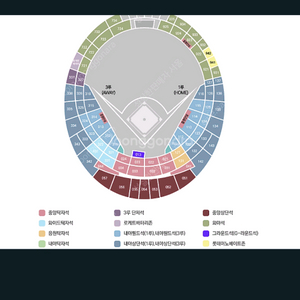 7월 27일 롯데 VS 기아 중앙탁자 단독2연석