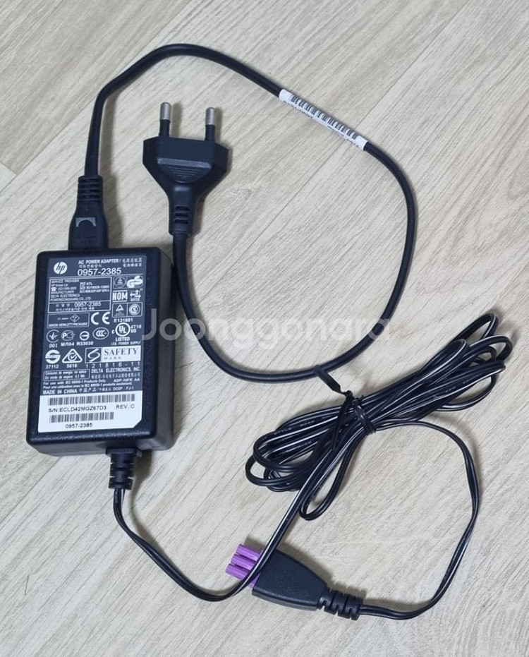 HP프린터 어댑터(모델명 : 0957-2385)--0