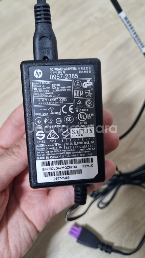 HP프린터 어댑터(모델명 : 0957-2385)--2