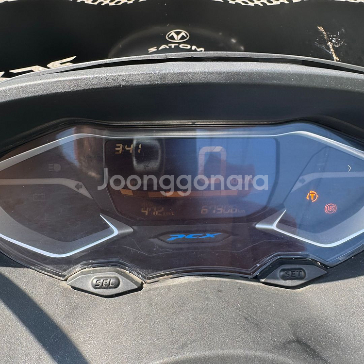 혼다 pcx125 21년식 배달셋팅 우퍼튜닝 판매--9