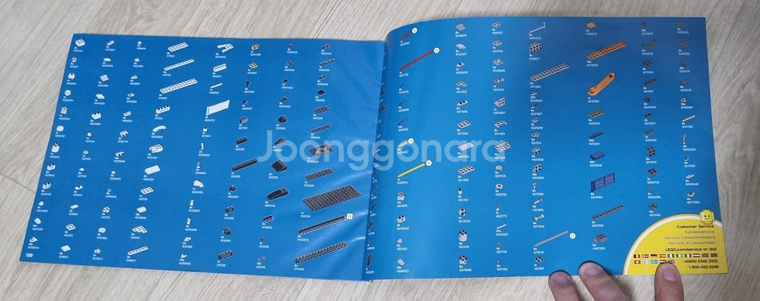 레고 21321 국제우주정거장 조립설명서--3