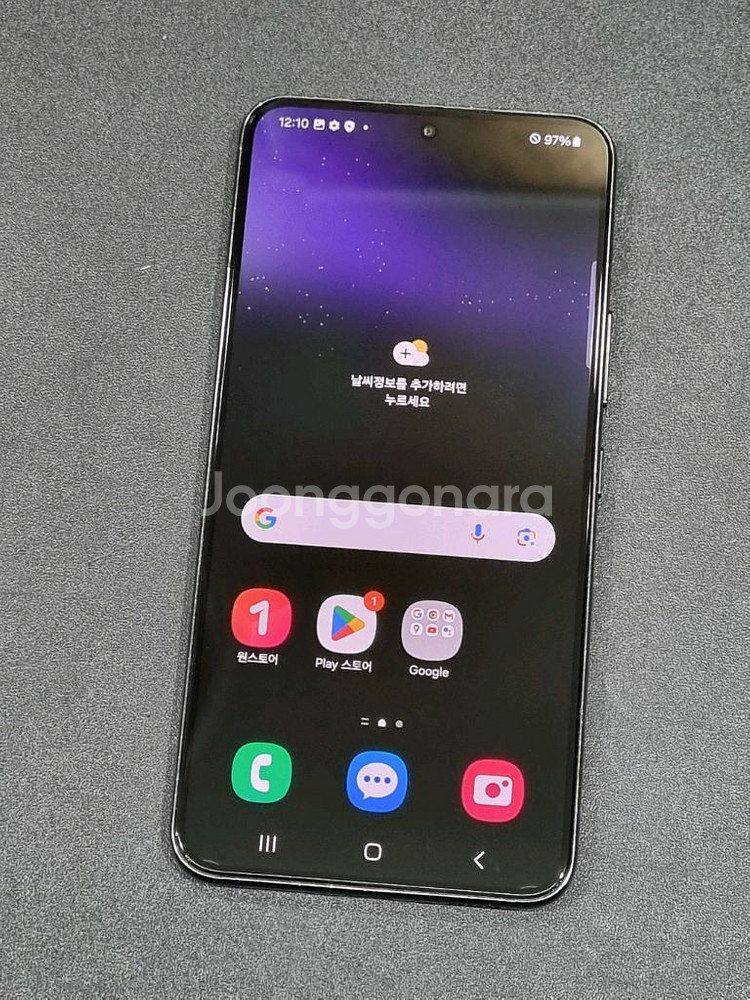 갤럭시S22 256GB 블랙 S901N--0