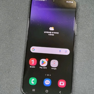 갤럭시S22 256GB 블랙 S901N