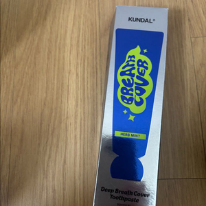 쿤달 딥 브레스 커버 치약 새상품