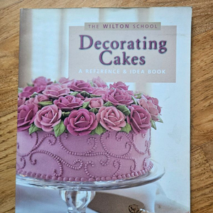 케익장식 책입니다.