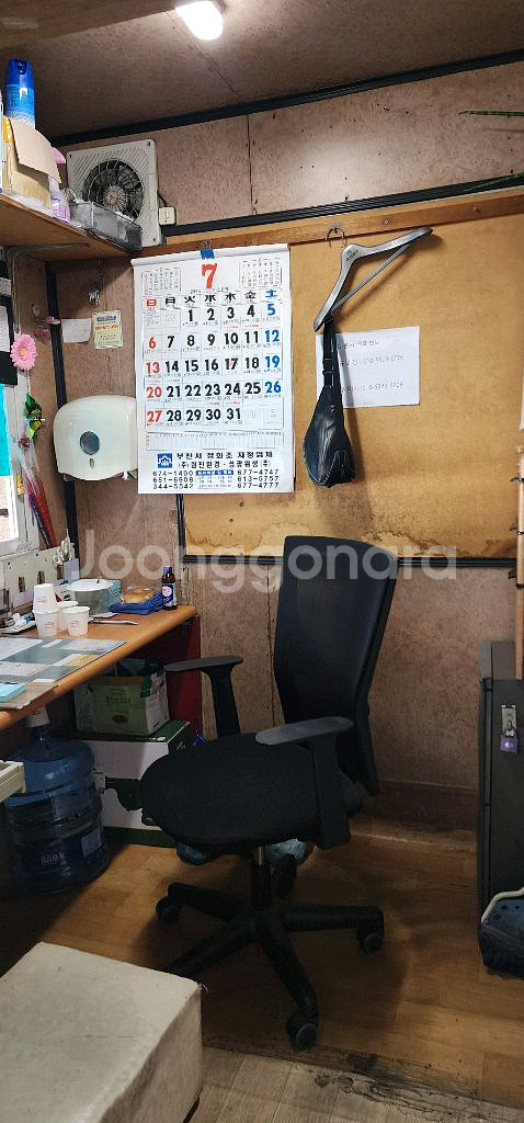 컨테이너사무실--2