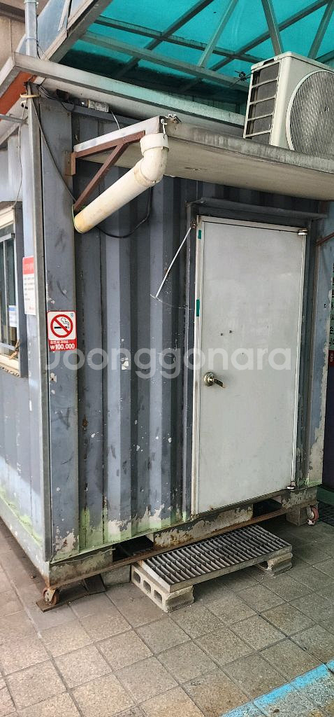 컨테이너사무실--0