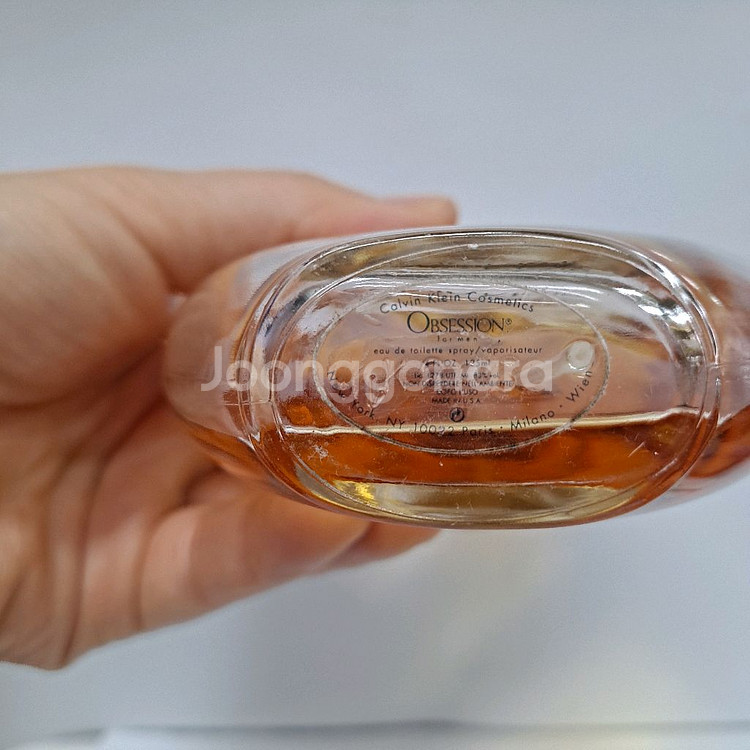 캘빈클라인 옵세션 포맨 향수 125ml 0722--2