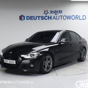 [BMW]3시리즈 (F30) 320d M 스포츠 #앱특