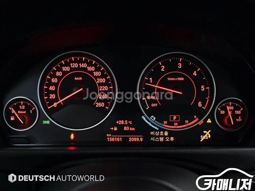 [BMW]3시리즈 (F30) 320d M 스포츠 #앱특--7
