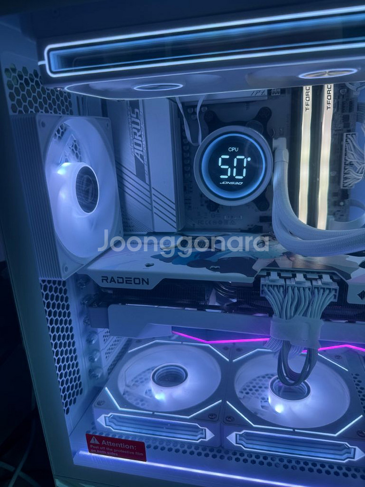 9800X3D 9070XT 초고사양 게이밍컴퓨터 초급처--1