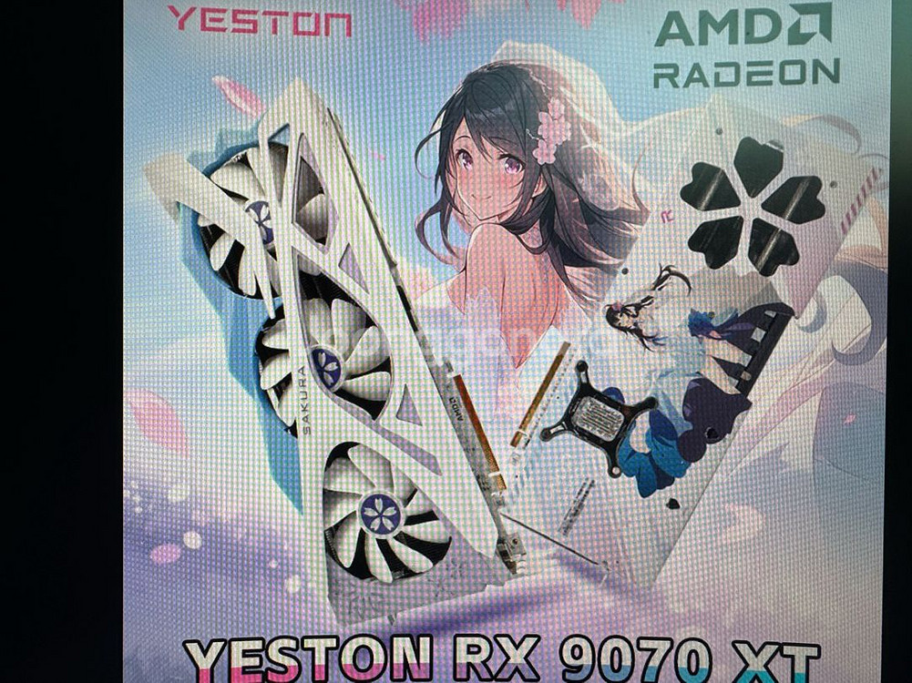 9800X3D 9070XT 초고사양 게이밍컴퓨터 초급처--6