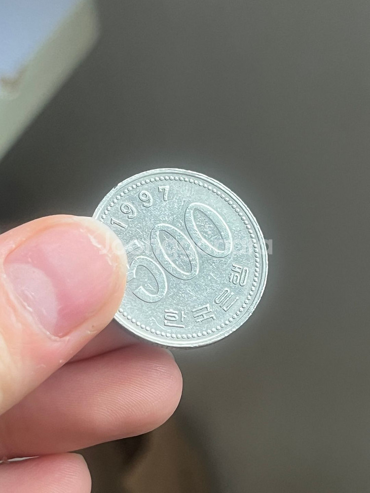 1997년도 500원--1