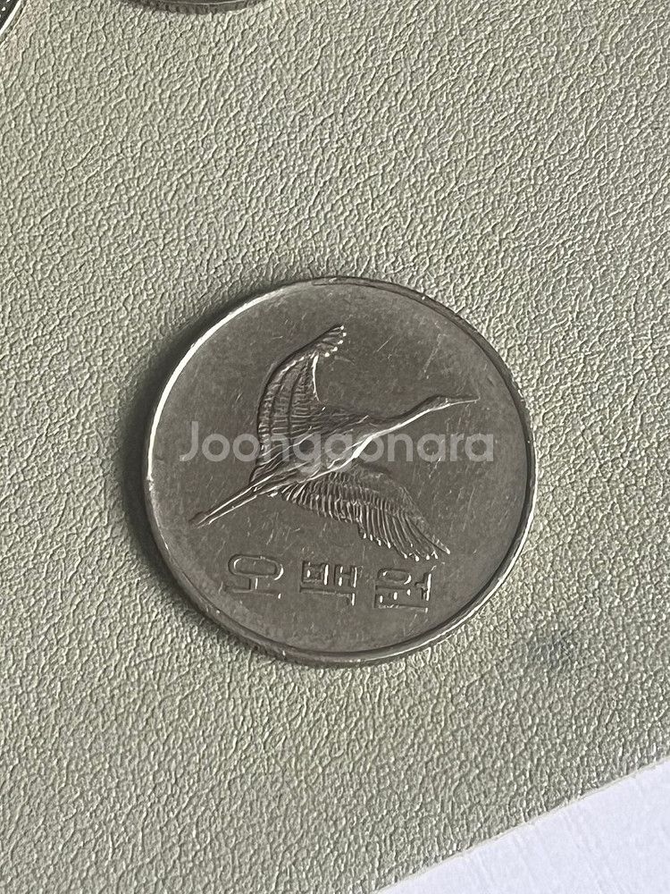 1997년도 500원--2