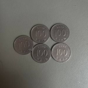2000년도 100원짜리 동전