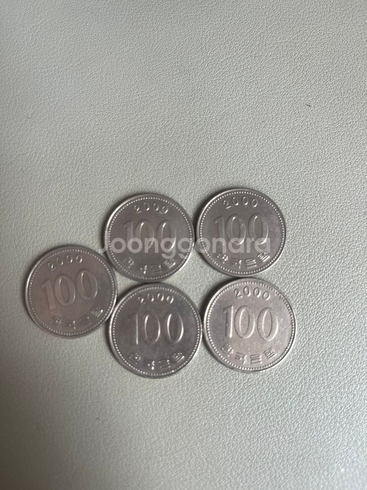 2000년도 100원짜리 동전--1