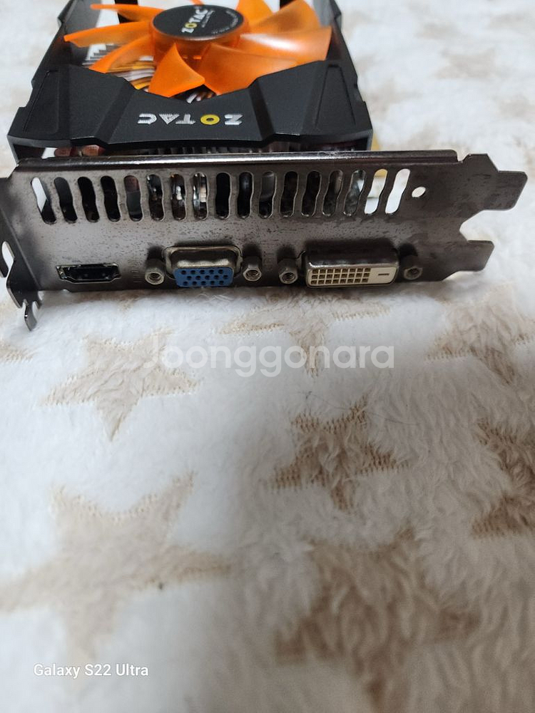 GTX650 1G ZOTAC제품--2