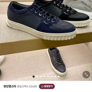 페라가모 남성 스니커즈 네이비 270