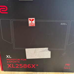 lg 울트라기어 27gs85q 삽니다