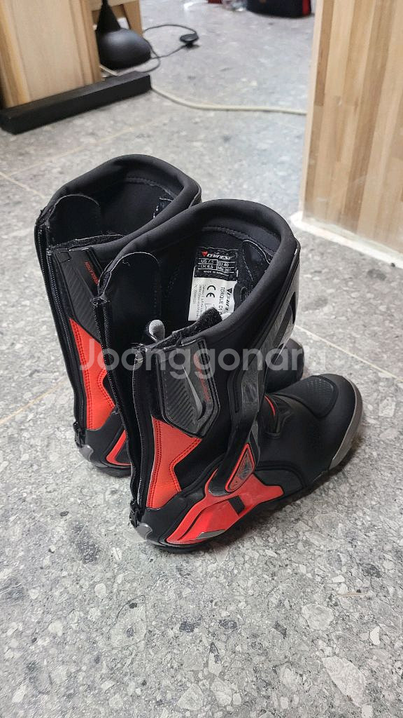 (정품)다이네즈 토크3 아웃 부츠 260mm--1
