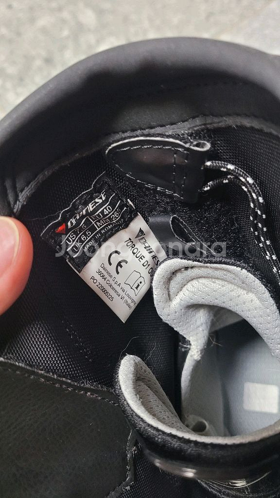 (정품)다이네즈 토크3 아웃 부츠 260mm--6