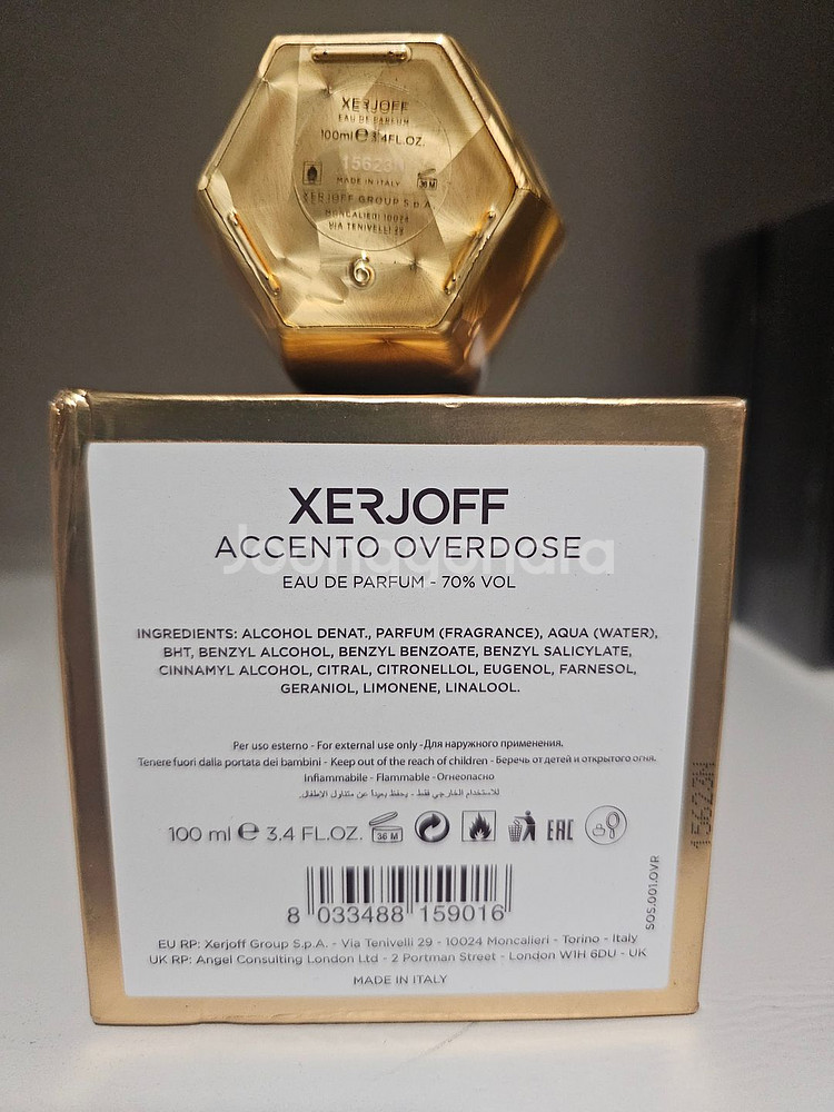 무배,새상품 제르조프 엑센트 오버도즈 EDP 100ML--1