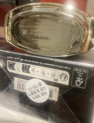 무배,새상품 퍼퓸드 말리 페가수스 EDP 125ML--3