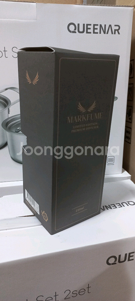 2개) 마크퓸 리미티드 에디션 디퓨저 250ml--1