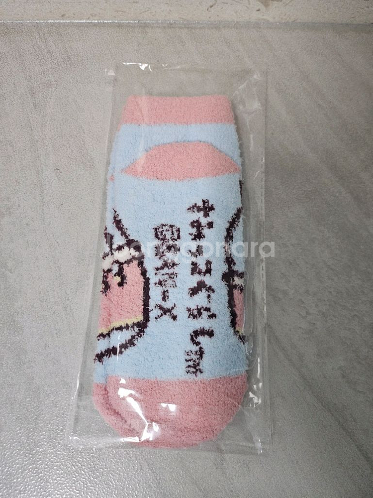 스밋코구라시 쿠지 제일복권 E상 수면양말 미개봉 새상품--1