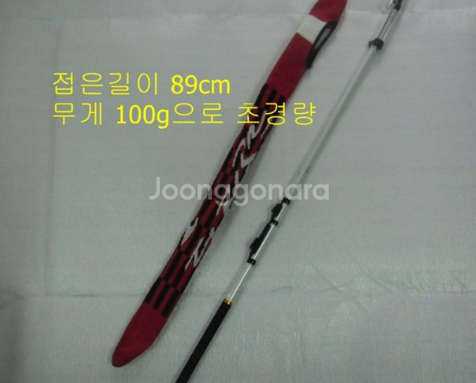 볼락,호래기경량대3.6m+2000번릴+릴줄--1