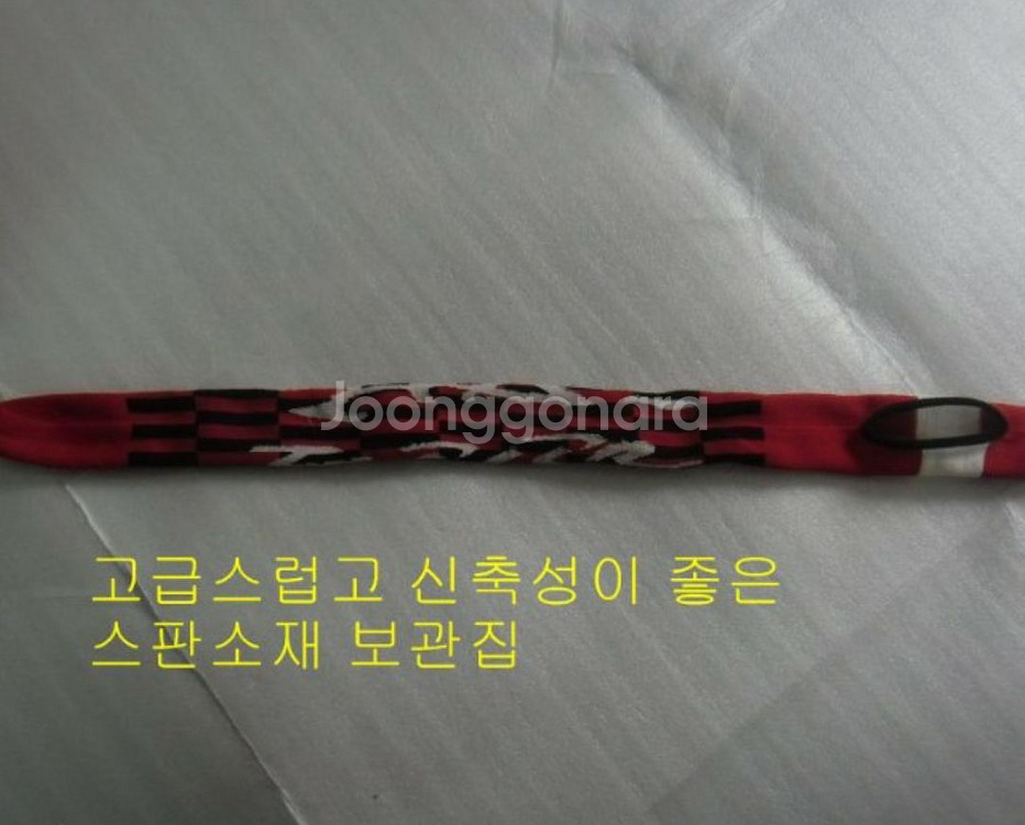 볼락,호래기경량대3.6m+2000번릴+릴줄--7