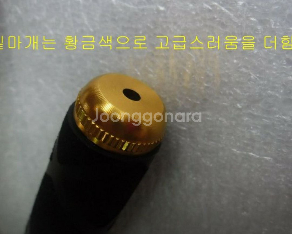 볼락,호래기경량대3.6m+2000번릴+릴줄--6