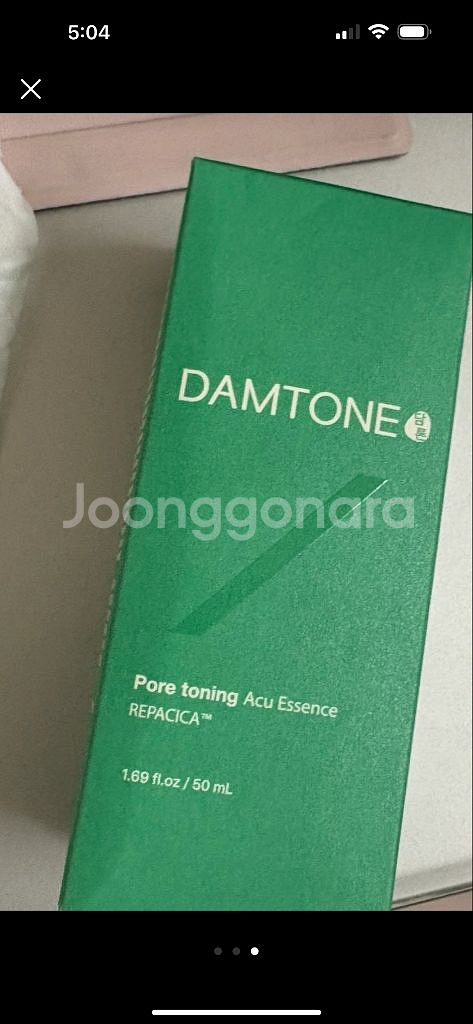 담톤 담톤 포어 토닝 아큐 에센스 니들샷 에센스 미개봉--2