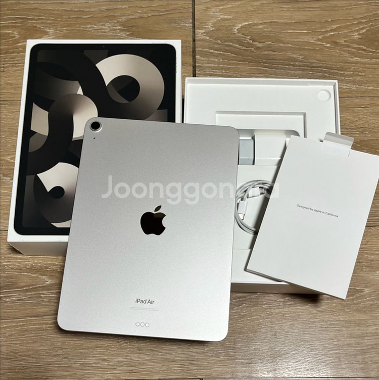 아이패드 에어 5 풀세트--1
