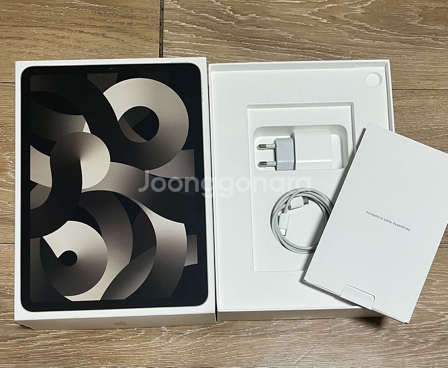 아이패드 에어 5 풀세트--2