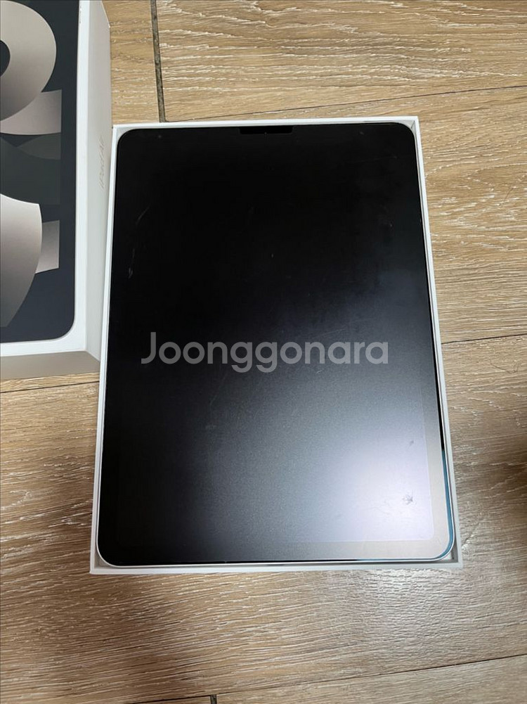 아이패드 에어 5 풀세트--7