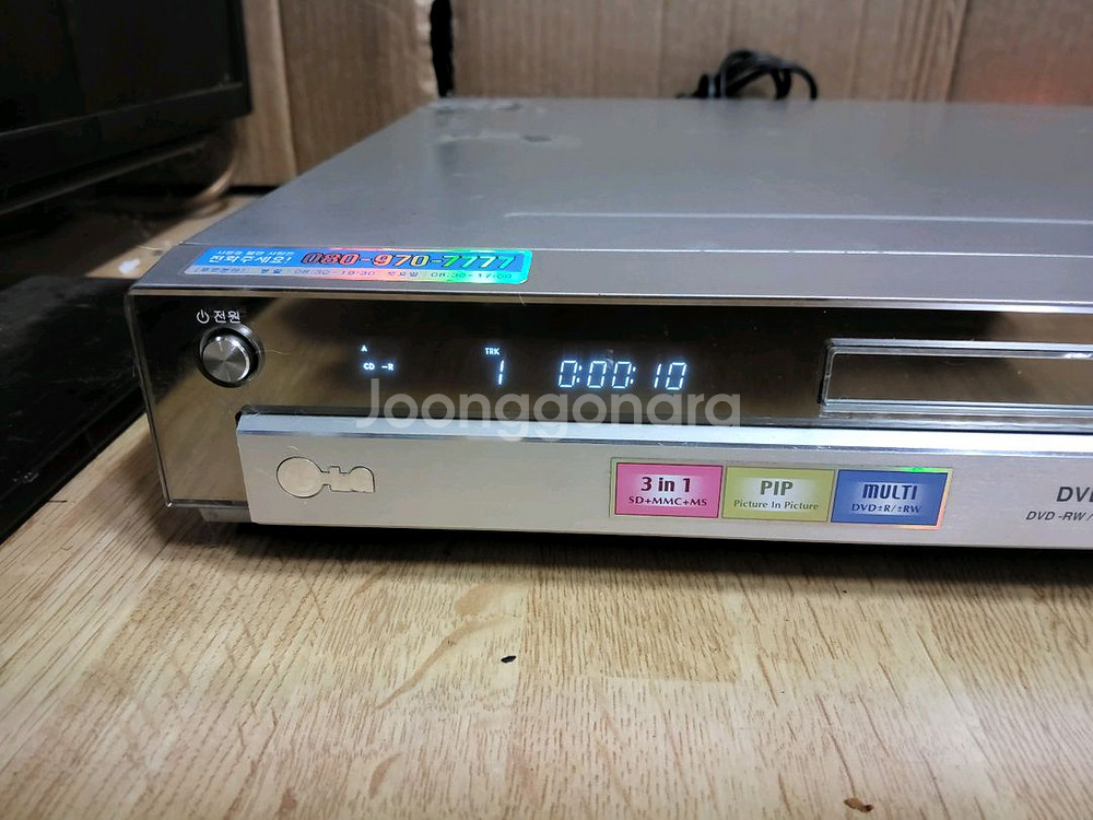 LG CD VCD DVD 레코더 DR 4922 (앰프--2