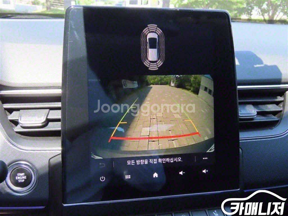 [르노코리아(삼성)]XM3 1.3 TCe RE 시그니처--8