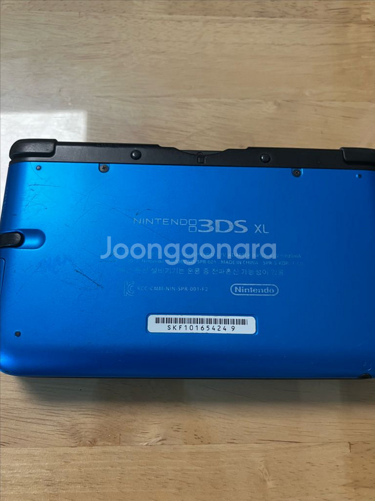 닌텐도 3ds xl 블루--1