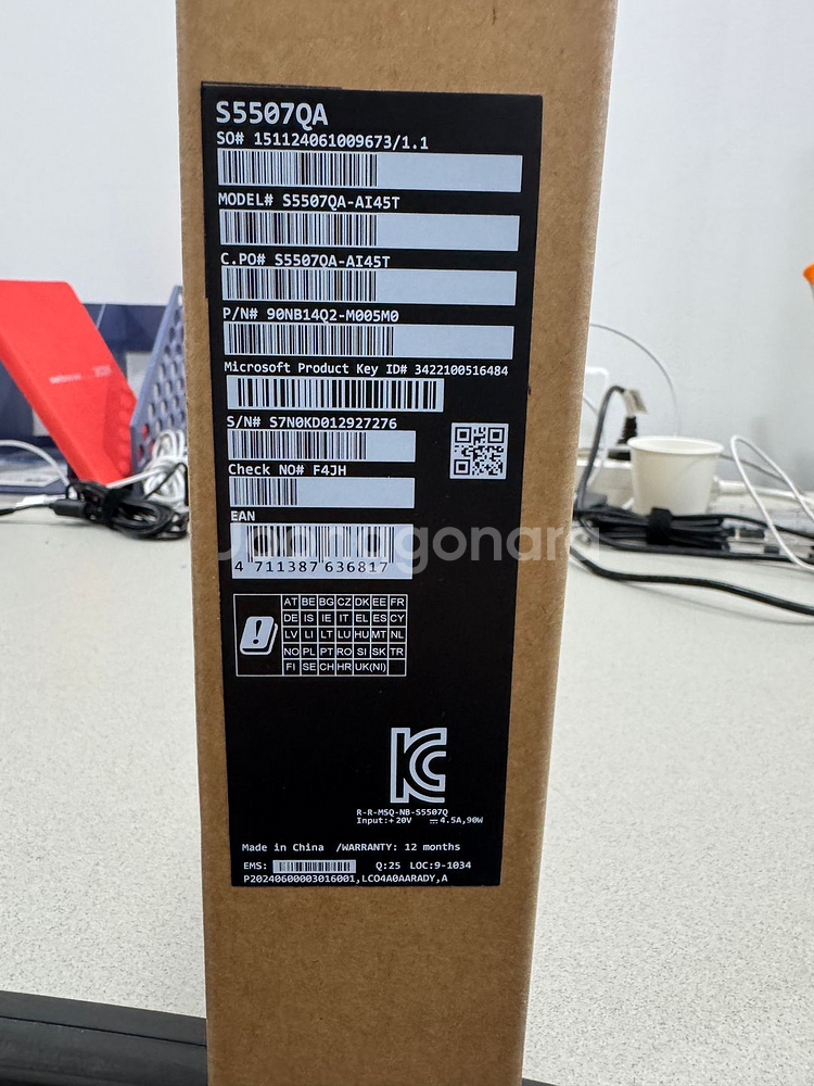 ASUS 비보북 S15 S5507QA 팝니다.--1