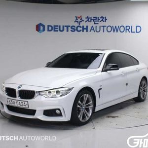 [BMW]4시리즈 (F32) 420d xDRIVE 그란