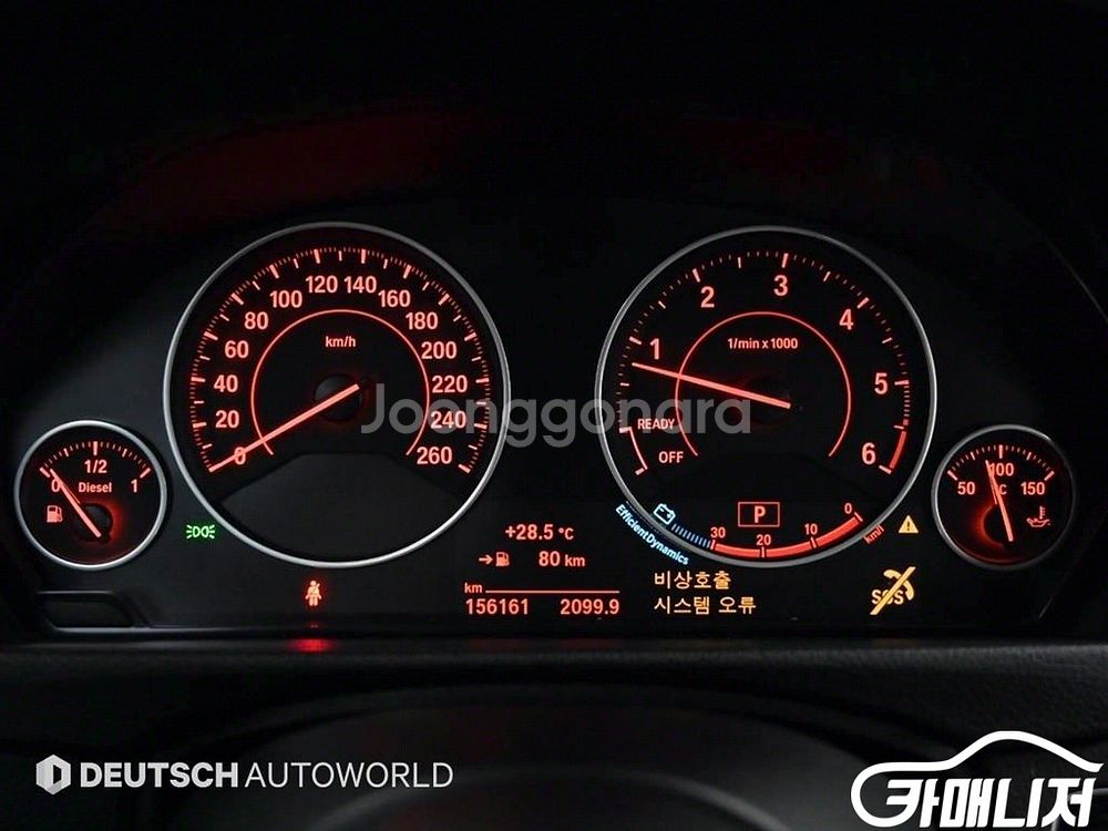 [BMW]3시리즈 (F30) 320d M 스포츠 #앱특--7