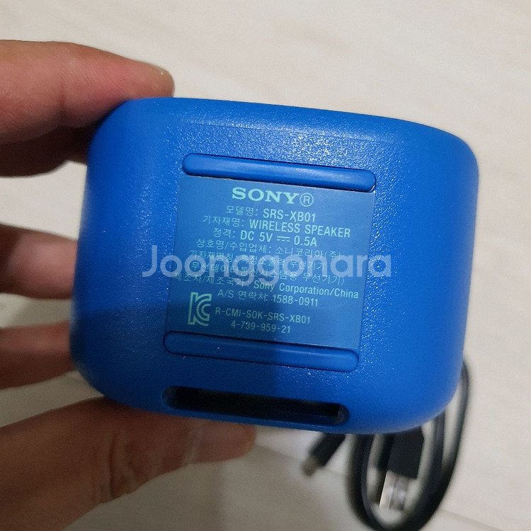sony 소니 SRS-XB01 블루투스 스피커--2